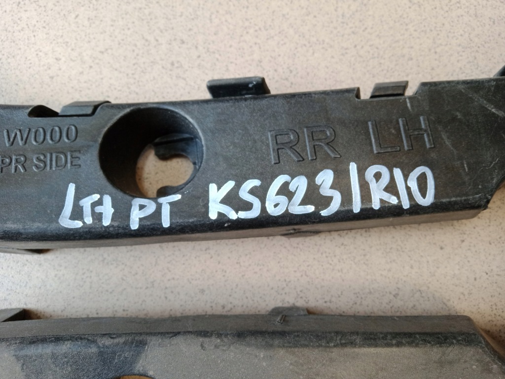 фото №10, Kia rio 4d sedan 12-17 напрямна бампера заднього p+l