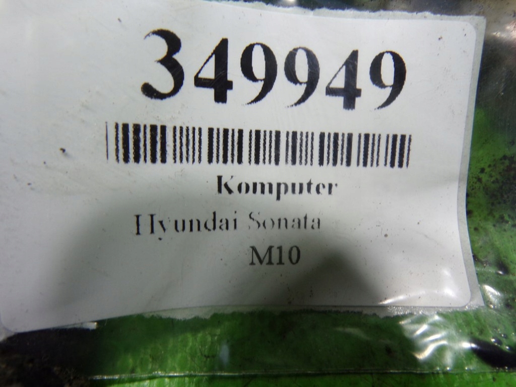 фото №9, Hyundai sonata v 2.0 crdi 104km бортовой компьютер блок управления двигателя 3911327405