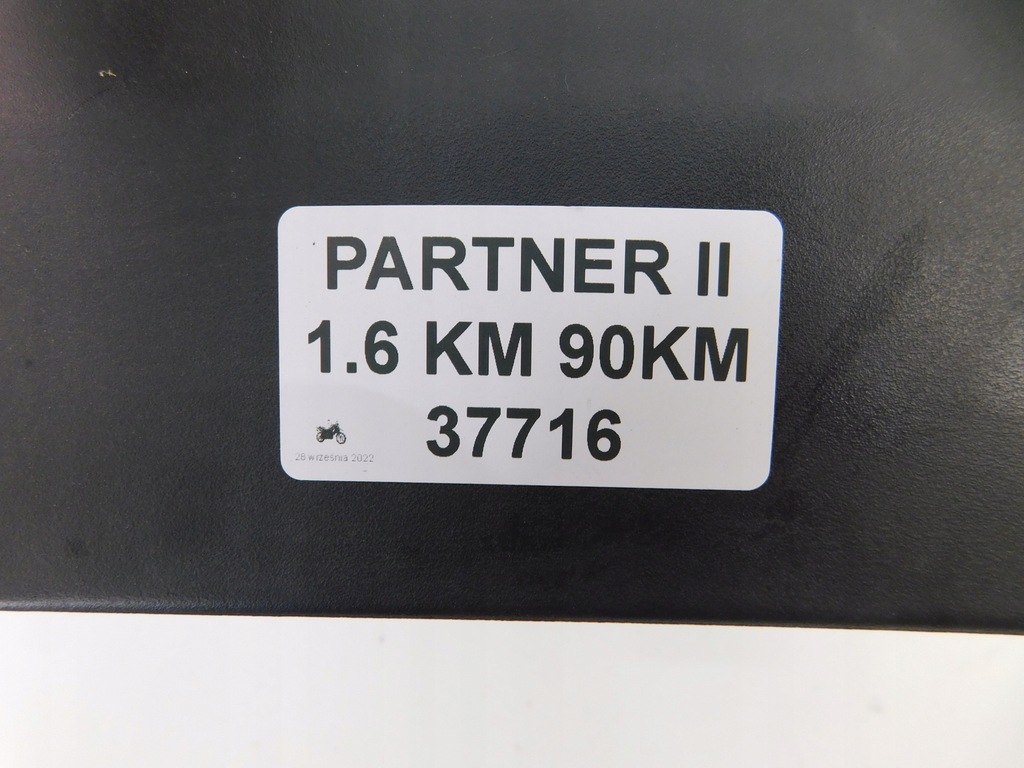 фото №7, Peugeot partner ii дисплей радио