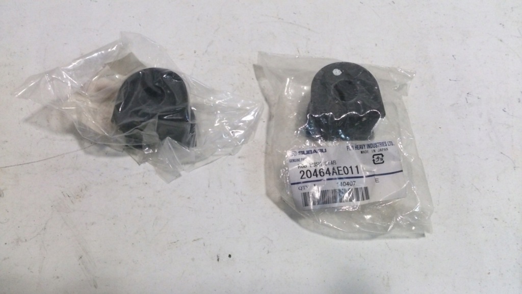 фото №1, Subaru оригинальный номер 20464ae011 втулка стабилизатора