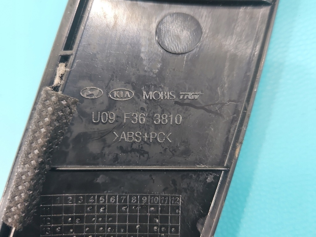 фото №6, Молдинг накладки декори dekor панелі hyundai i40 eu