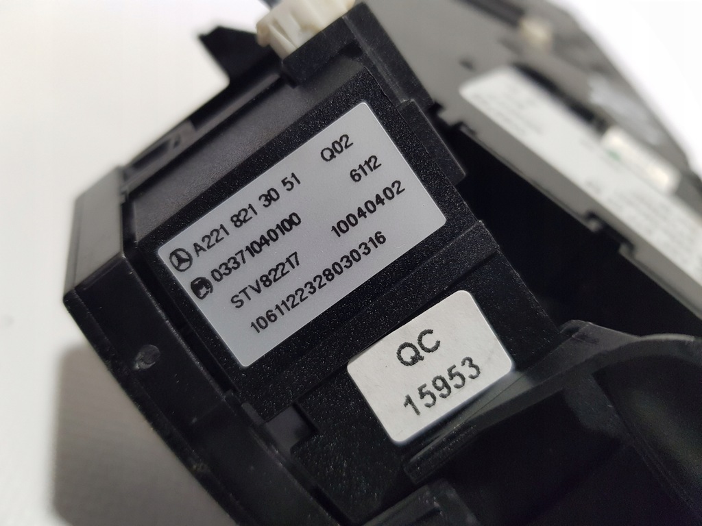 фото №6, Панель сиденье левый mercedes w221 2218700458