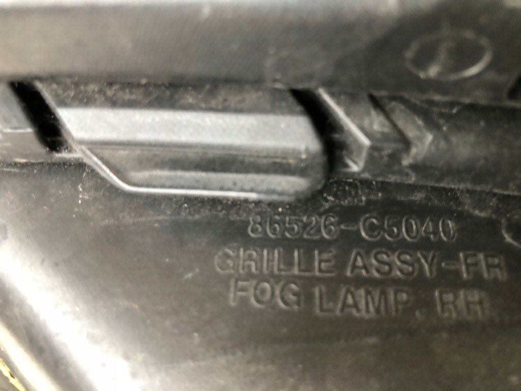 фото №12, Kia sorento iii решётка бампера