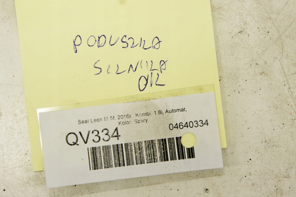 фото №6, Qv334 seat leon iii 5f 1.8i подушка двигуна 5q0199555s