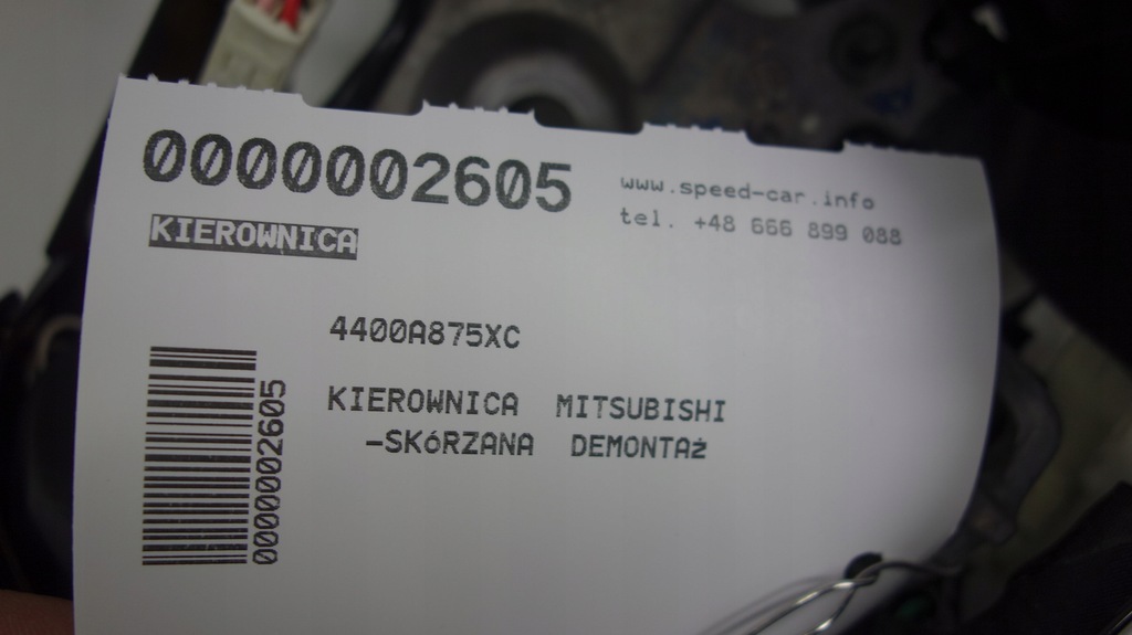 фото №5, Mitsubishi asx повітропровід шкіряний 4400a875xc
