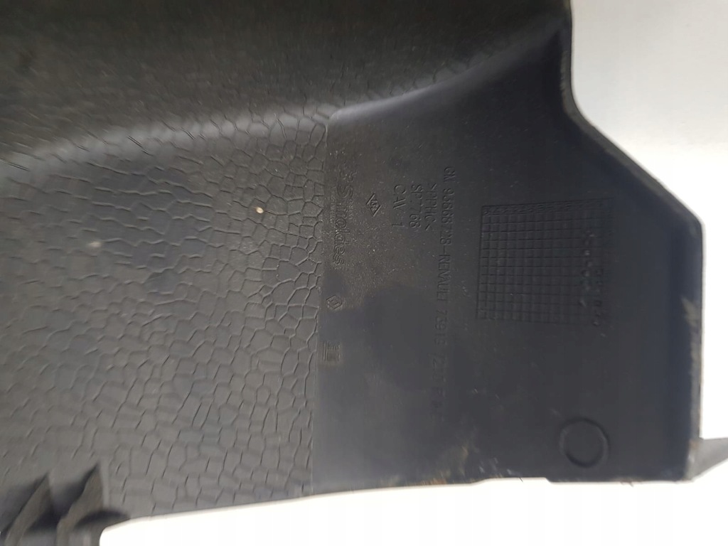 фото №12, Захист електропроводка trafic iii vivaro b