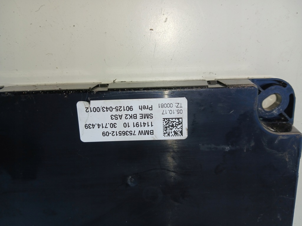 фото №1, Bmw f30 f45 f60 модуль памяти электроника 7536512-09