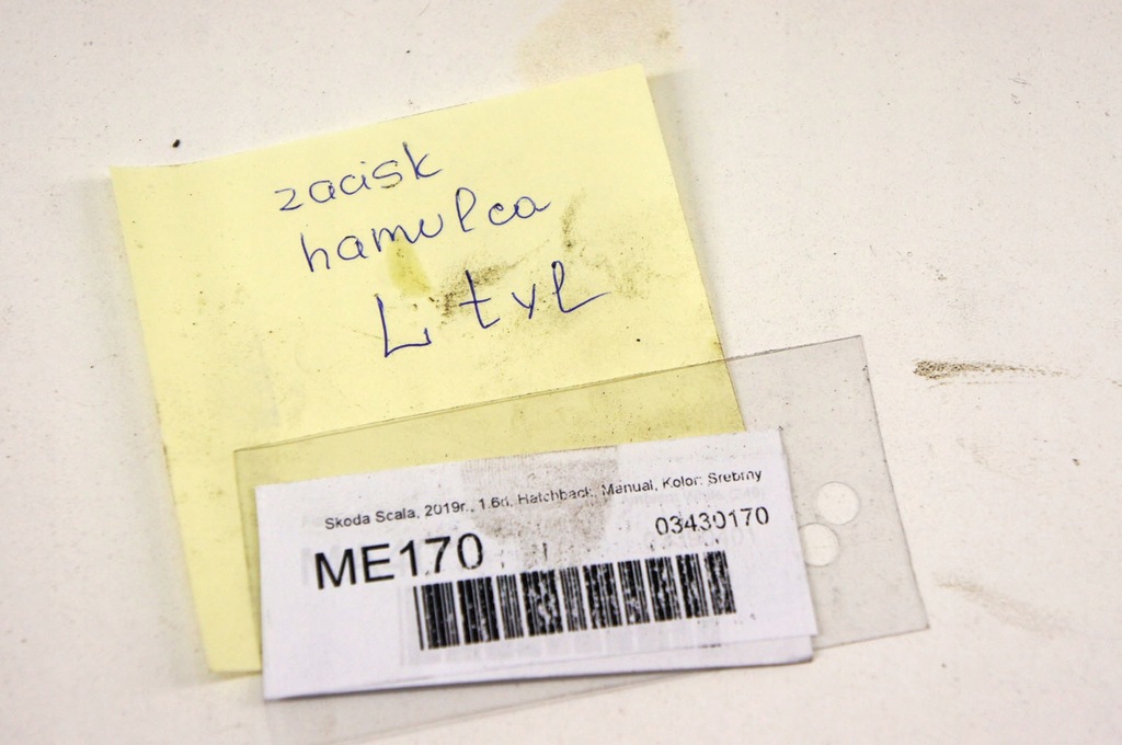 фото №5, Me170 skoda scala 1.6d суппорт левый задняя