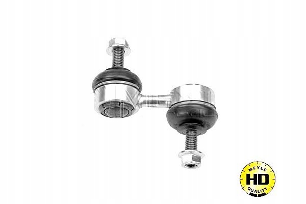 фото №2, З'єднувач стабілізатора subaru перед impreza foreste