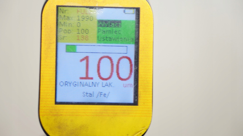 фото №9, Капот крышка двигателя toyota rav4 iii 05-08r 202