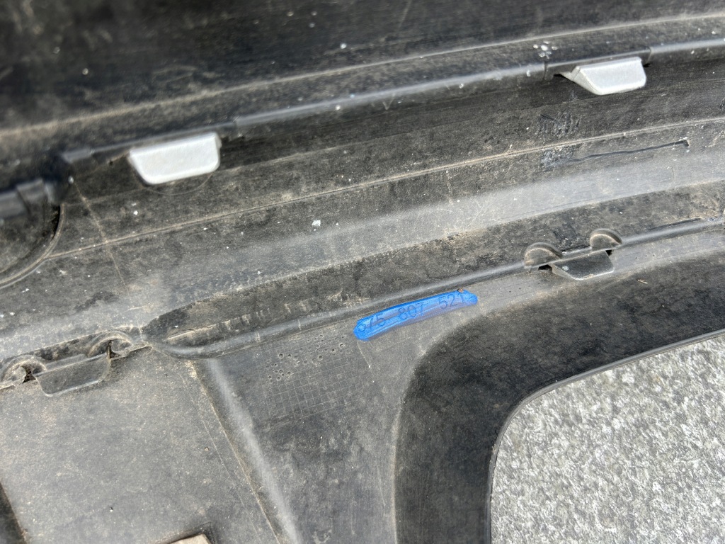 фото №8, Накладка бампера задня seat ateca 575807521b 575807521