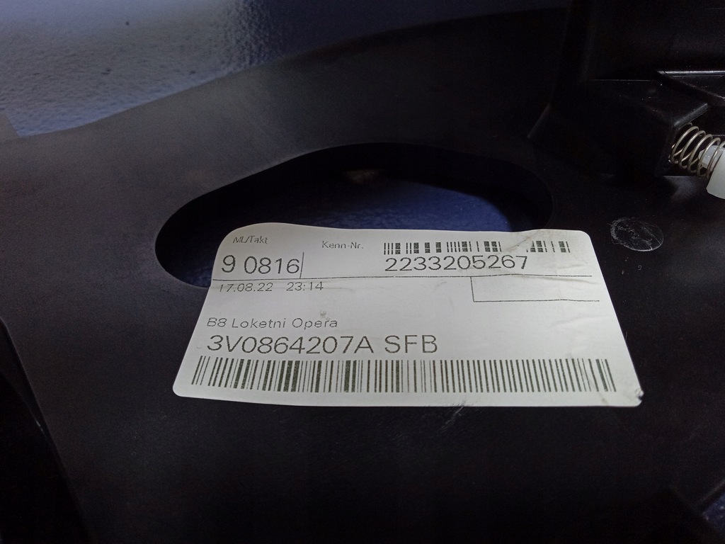 фото №4, Skoda superb iii подлокотник кожа 3v0864207a