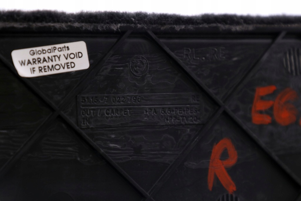 Bmw e65 e66 e67 обивка туннель правый  перед Цена