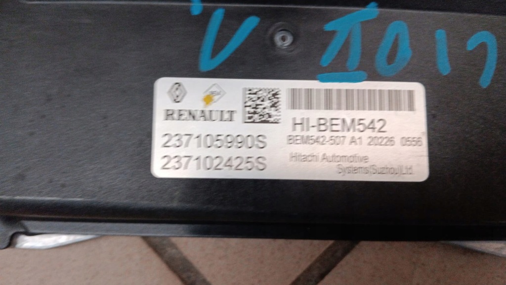 фото №4, Набор стартовый модуль блок управления renault clio v 1.6 e-tech