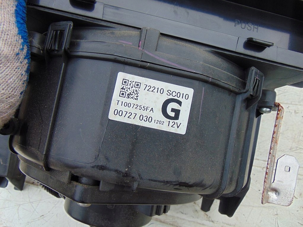 фото №9, Subaru forester iii sh 08-13r воздуходувка отопитель обдув