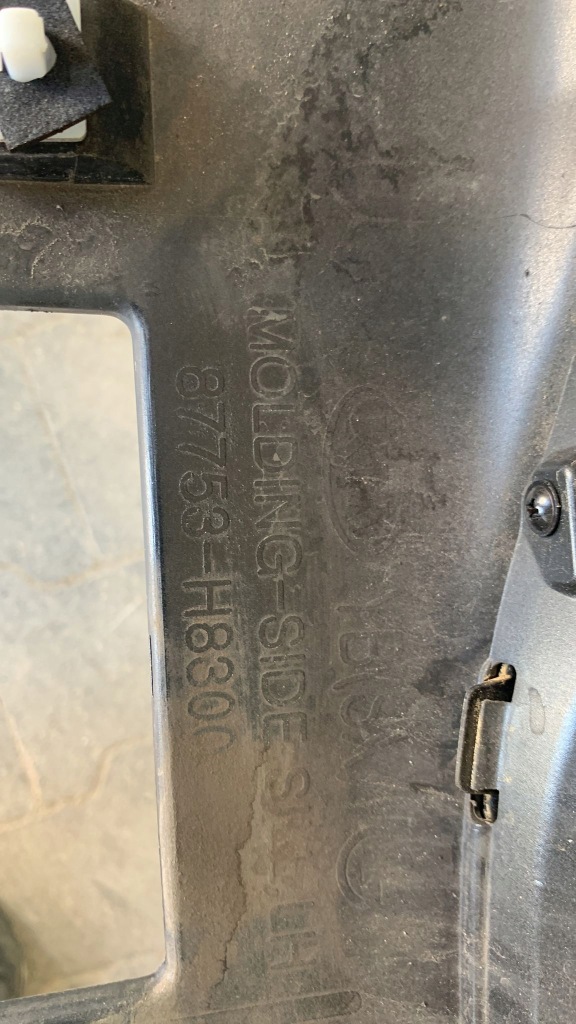 фото №5, Kia rio 2017- накладка порог левая