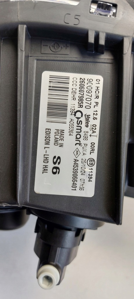 фото №7, Лампа перед левая smart forfour с led w453 a4539066401 europa