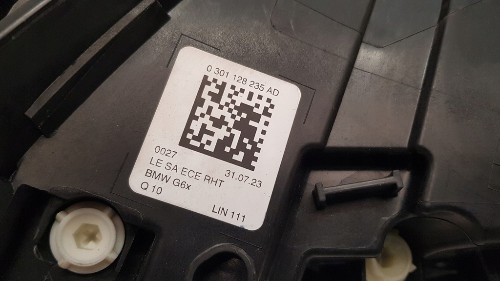 фото №12, Лампа передняя правая левая bmw 5 g60 g61 led