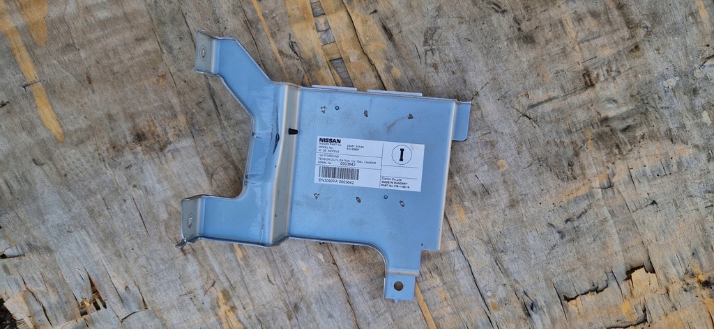 фото №1, Nissan note e12 модуль блок управления tanio