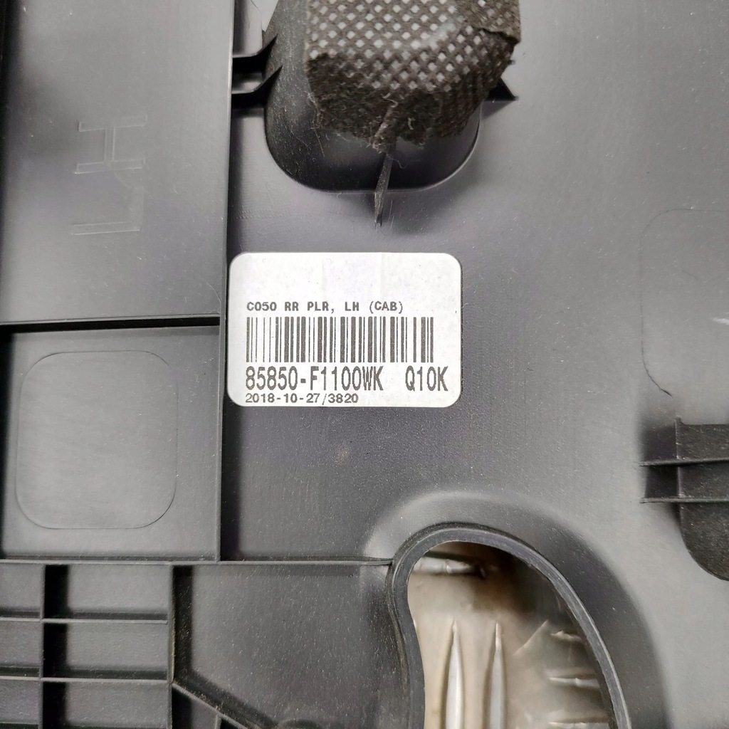 фото №9, Kia sportage 2018 стеля / комплект