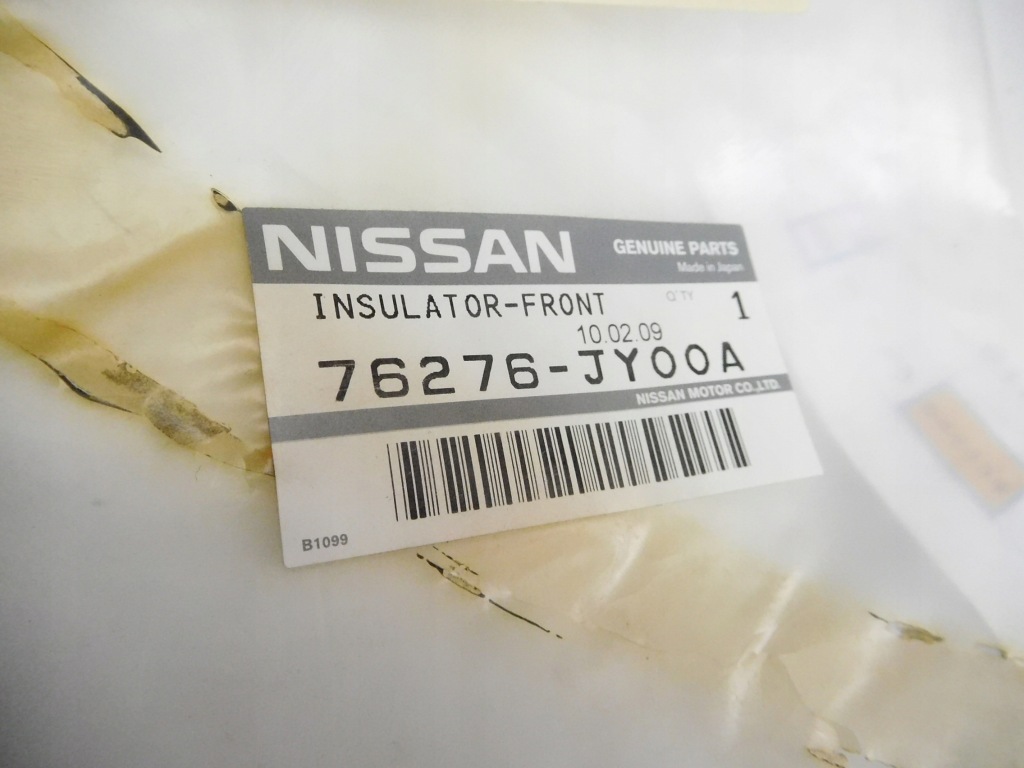 фото №7, Ізолятор крила правий перед koleos 76276-jy00a