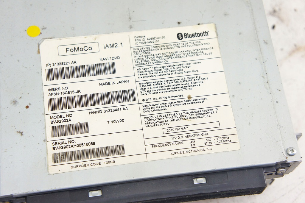 фото №7, Jw149 jaguar xj x351 радио навигация