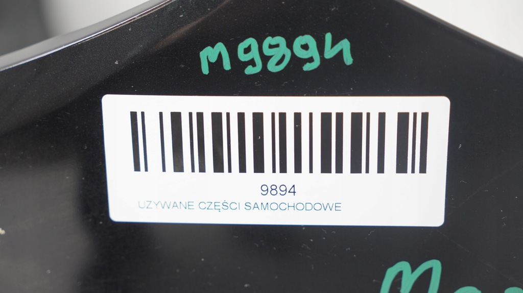 фото №9, Бампер перед передній mazda 6 gj 12-14r pdc