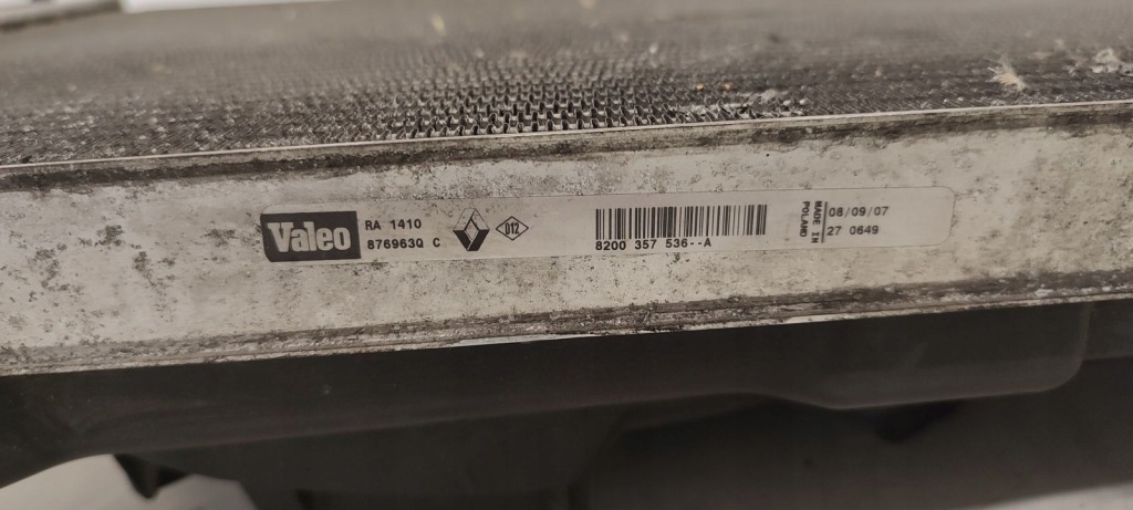 Радиатор воды вентилятор renault scenic 2 рестайлинг  1,5 dci с Разборки