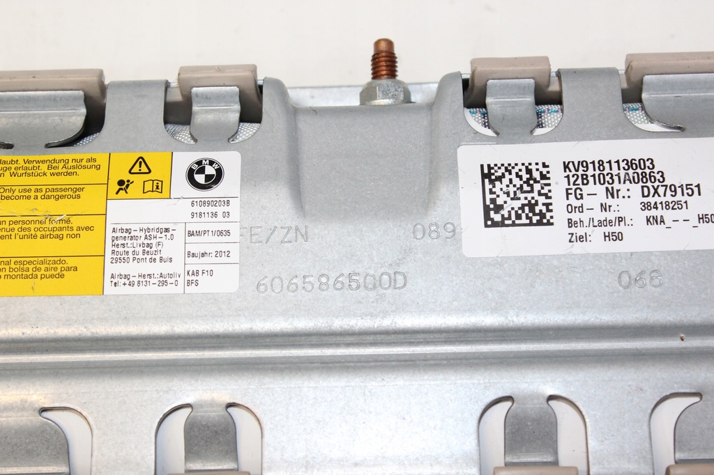 фото №6, Bmw f10 подушка колінна подушка безпеки oyster права