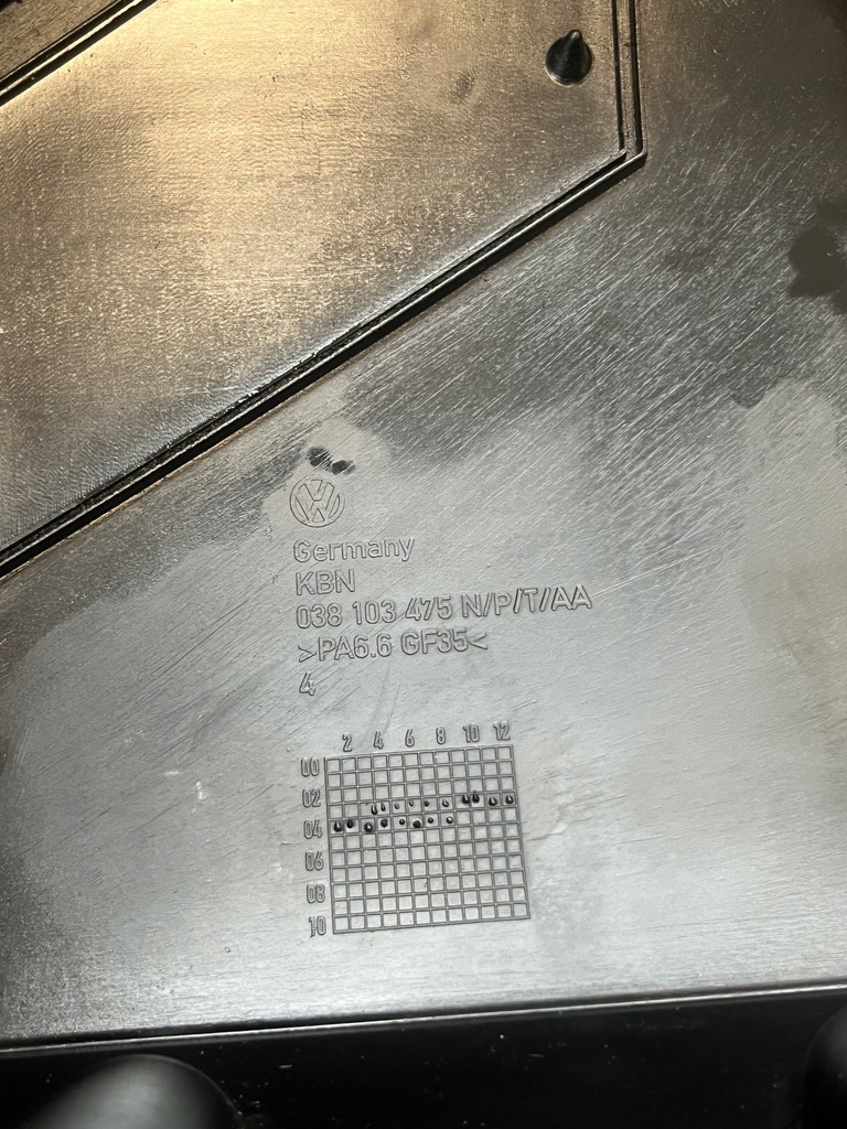 фото №4, Кришка клапанів 038103469q