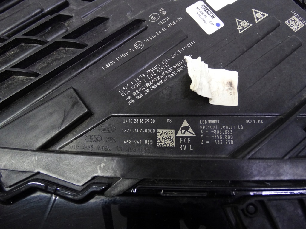 фото №12, Audi sq8 q8 lift 4m8 2024+ лампа ліва laser led 4m8941085 оригінальна