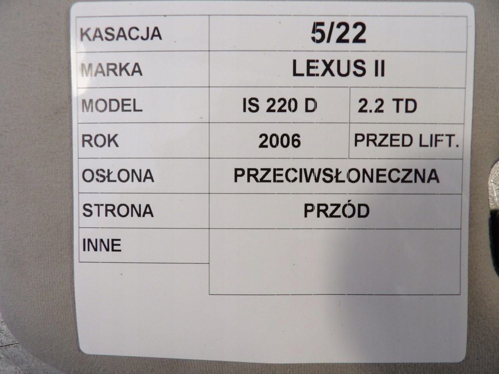 фото №4, Захист сонцезахисна права lexus is 220