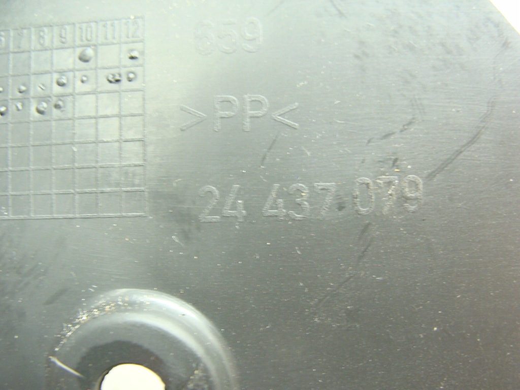 фото №3, Opel vectra c захист заглушка сидіння ліва 24437079