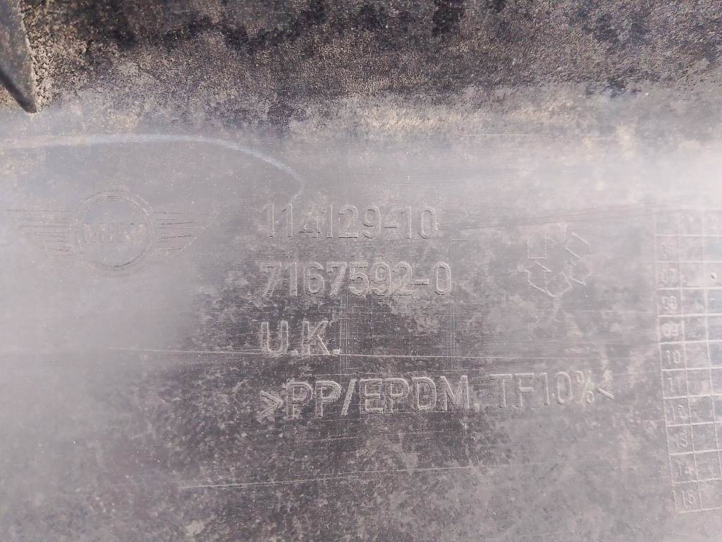 Mini r55 молдинг поріг поріг правий 7167592 Оригінал