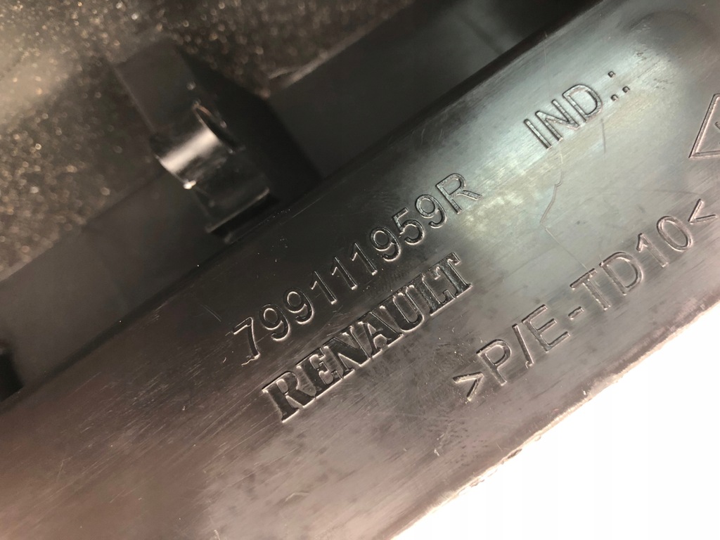 фото №5, Renault scenic iv обшивка багажника 799111959r