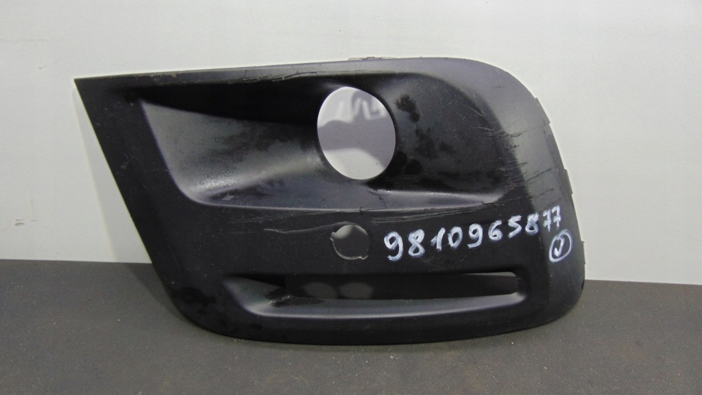 фото №1, Berlingo partner iii 3 18r- решітка бампера права