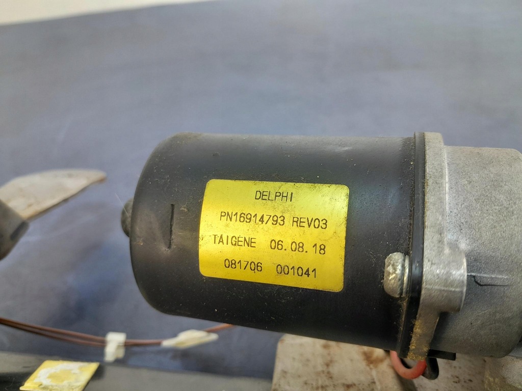 фото №6, Pacifica i механізм підйому задній кришки