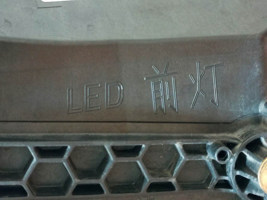 фото №12, Комплектная лампа передняя перед фара full led porsche panamera 971 оригинальный номер