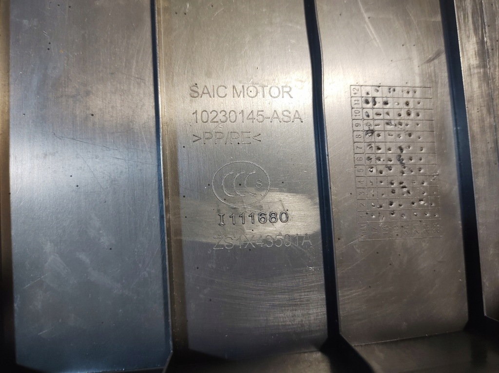 фото №6, Mg zs ev 2023 - захист накладка поперечина багажника задня 10230145