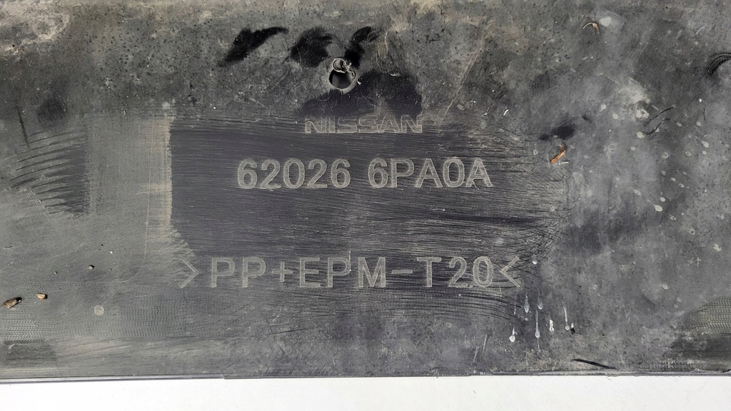 фото №11, -бампер перед передний nissan juke f16 19-