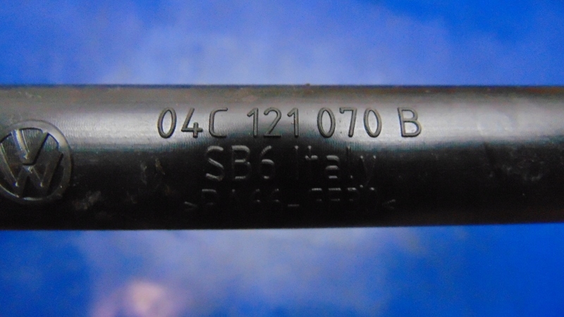 фото №3, Шланг труба wody 04c121070b audi a1 82a 1.0tfsi