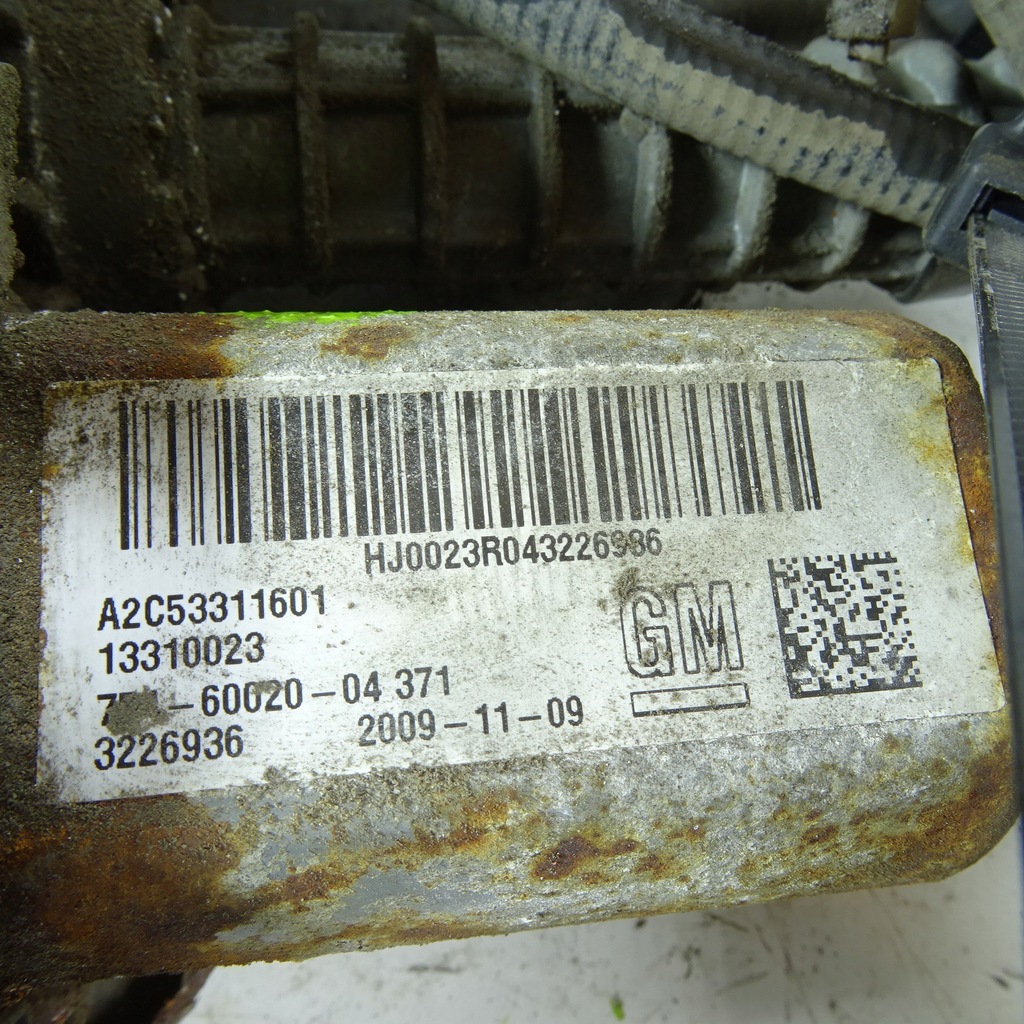 фото №4, Opel insignia a гальмо електричний a2c53311601