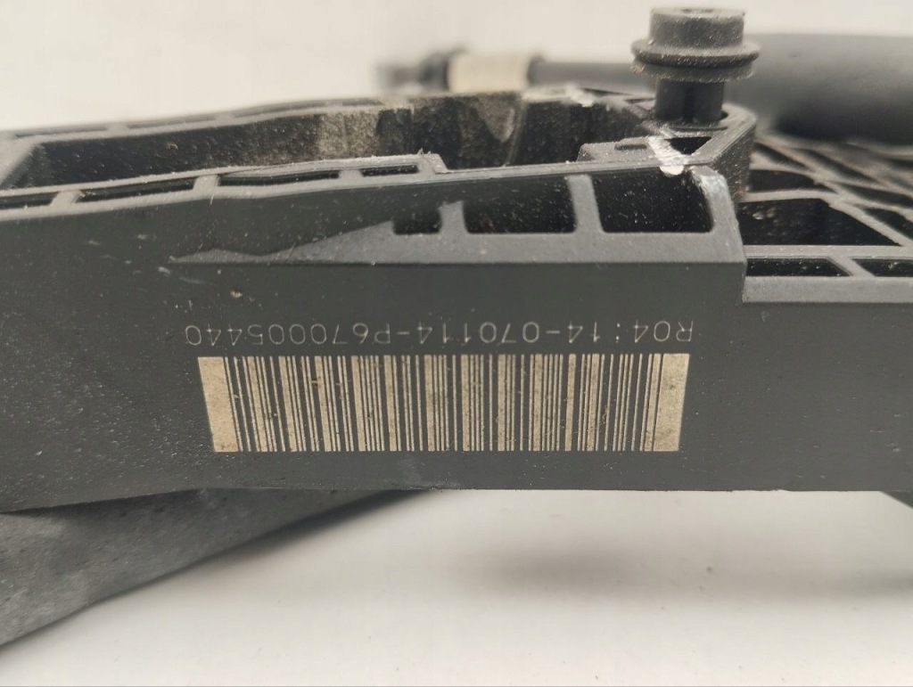 Maserati ghibli 2015 замок дверь задних 670030577 с Разборки