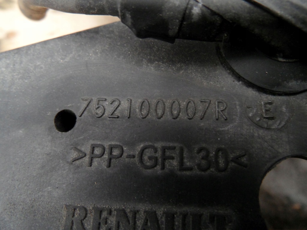 фото №6, Grand scenic iii 11r 1.9 dci pas перед вентилятор радіатора 752100007r