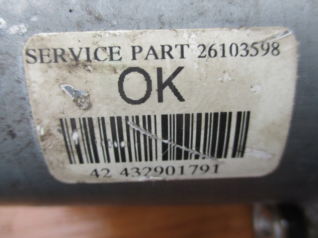 фото №15, Хрестовина з'єднувач колонки підсилювач fiat punto ii