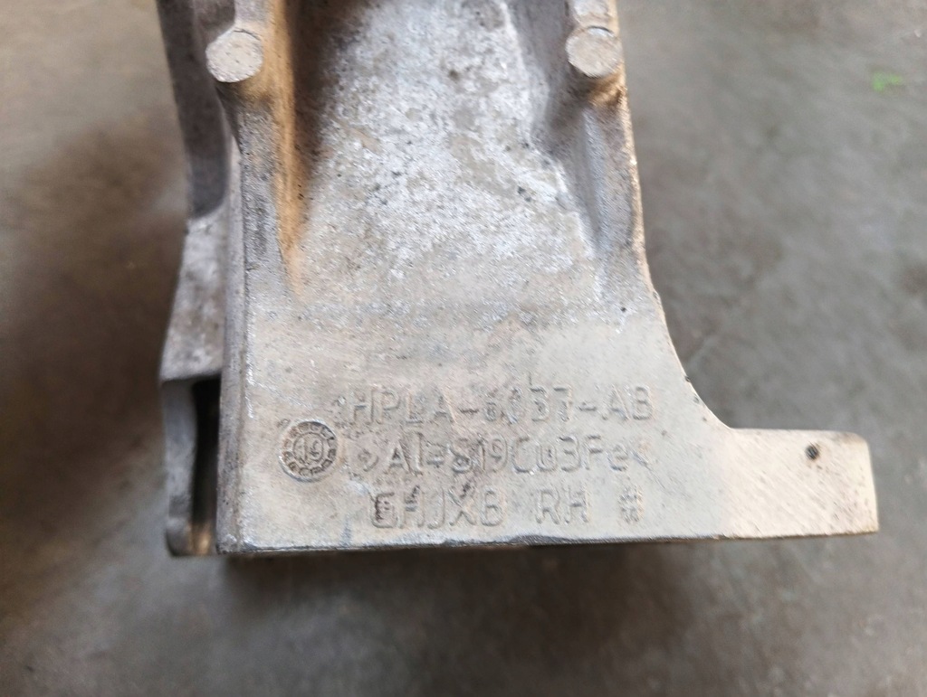 фото №2, Кронштейн кронштейн кронштейн hpla6037ab jaguar land rover range rover 2.0 d