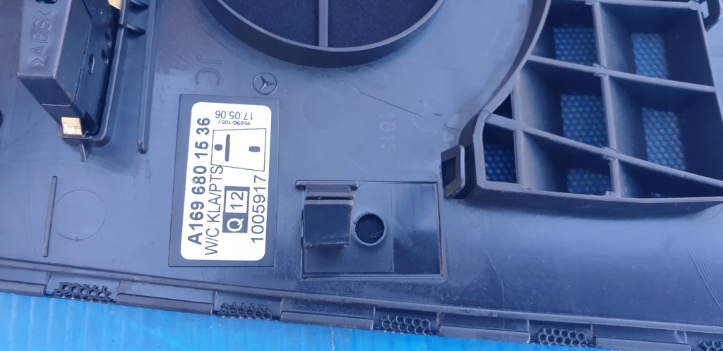 Mercedes w169 накладка защита заглушка динамика a1696801536 в Украине