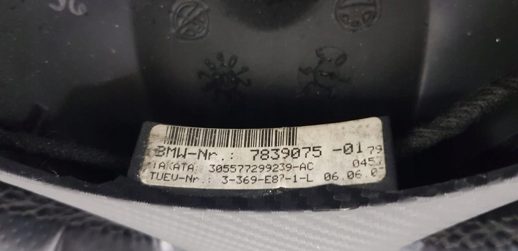 фото №8, Воздуховод кожа m-pakiet multi bmw e90 e92 e93