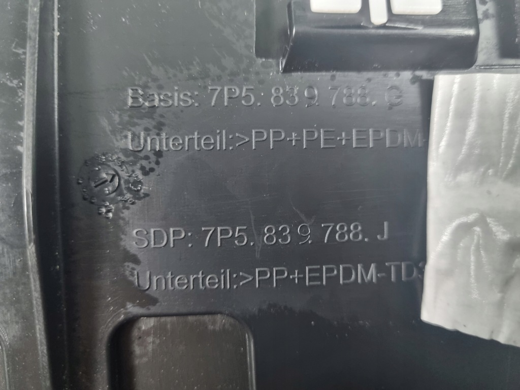 фото №9, Porsche cayenne 7p5 молдинг двері задня права задня 7p5839788g