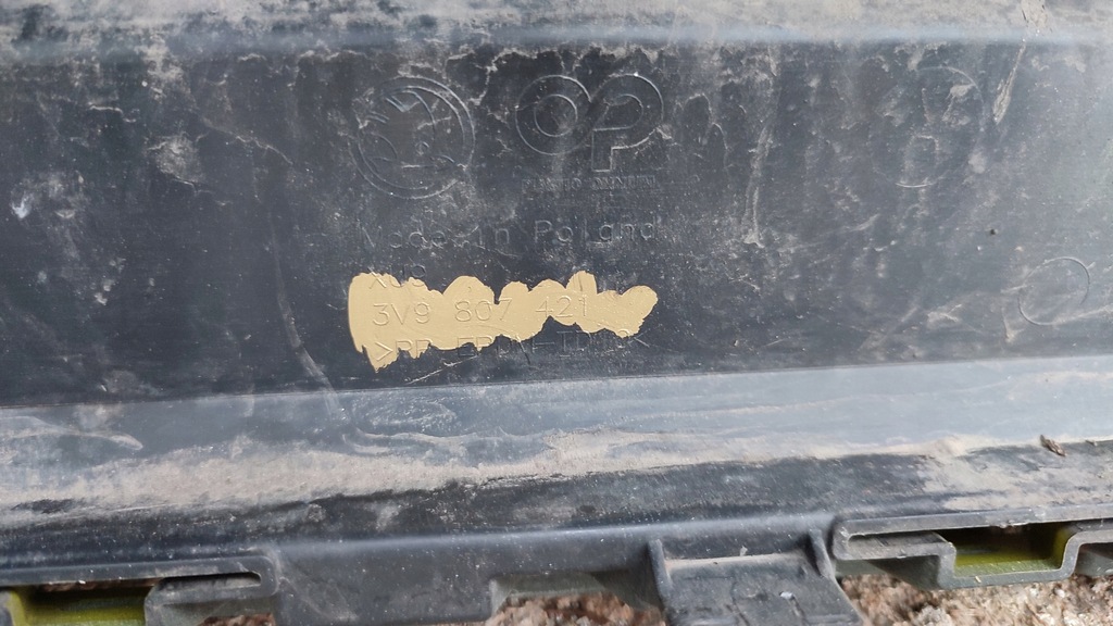 фото №9, Skoda оригинальный номер 3v9807421 бампер